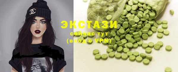 каннабис Щигры